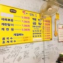 벗이있는집 이미지