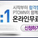 ■ 노종민님의 시각디자인학사커리 이미지