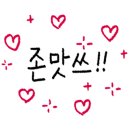 대패상회북