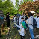 농어촌연구원 이미지