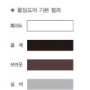 더블유엠에스 이미지