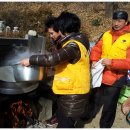 둔대 경로당 이미지