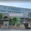 서울하늘초등학교 이미지
