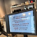 광양전동차 | [광양 중마동 맛집] 해탄, 든든하고 푸짐한 중마동 점심 추천 후기