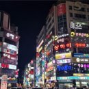 희연양꼬치 이미지