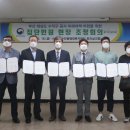 수민동-8 이미지