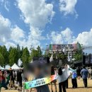우마이F&B 네이버블로그