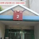 대동로2 이미지