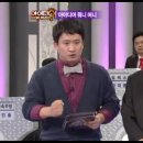 미래비젼 이미지