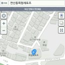 목림당구장 이미지