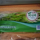 상리영농조합법인 네이버블로그