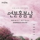 인셉션크리에이티브