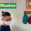 TURTLECOMB(터틀콤)