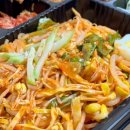 두잇(DO-EAT) 이미지