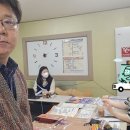 부산시 수학창업 학원 교습소 공부방 큐리매쓰 부산동부지사 창업설명회 후기