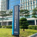 휴먼커리어컨설팅주