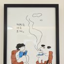 동해시-43 | 동해디저트 맛집 망상 해변 예쁜 카페 달콤한 하루 힐링 후기