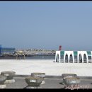 간절곶 풍차 이미지