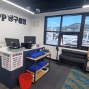 탑 당구클럽 이미지