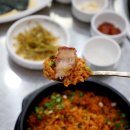 개화식당 이미지