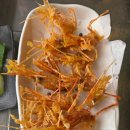 조새호 - 포항시 북구 삼호로 254 | 부산 송도 맛집 조새호에서 즐긴 부산 송도 조개구이 후기