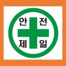제일레저 이미지