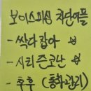 구일오컴퍼니 이미지