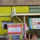 헬로동키 | 울산 아이랑 가기 좋은 곳ㅣ울산 실내 동물원 헬로우쥬 방문 후기