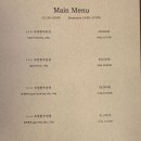 경천한우 이미지