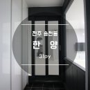 한결31 이미지