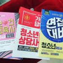 세진모드 이미지