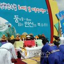 기선권현망수산업협동조합(멸치권현망수협) 이미지