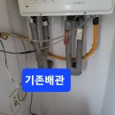 대동청솔아파트
