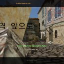 Day of Defeat 이미지