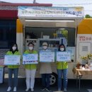 (주)커피이엔지