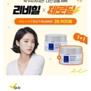 비BYC 이미지