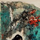 미술품경매 중국화가 왕타오(b.1943) 산귀도  涛（b.1943） 山鬼图 이미지