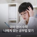 스카이컨설팅공인중개사사무소 네이버블로그