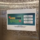 저스트슬립호텔 인천서구청점 이미지