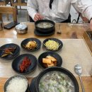 (주)하늘셀프주유소 다이닝코드