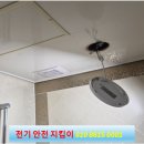 금광베네스타 아파트 네이버블로그