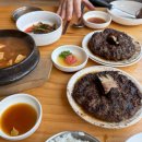 동방상회 | 광안리 한식 맛집 추천 송헌집 손내향미 2호점 떡갈비 후기
