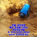 중앙장묘관리공사 네이버블로그