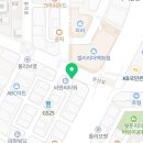 씨엔씨안경콘택트 네이버블로그