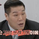 모텔알지 이미지