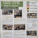 논현고잔동-8 이미지