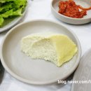파도회식당