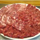 양산식육식당 산해진미