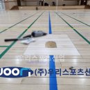 옥빛고등학교 이미지