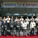 이진철농장 이미지